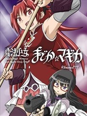 重生流漫画合集分类封面
